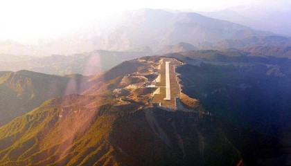 landing_shennongjia