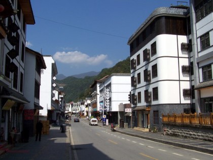 muyu street