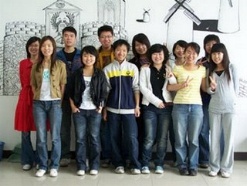 china students